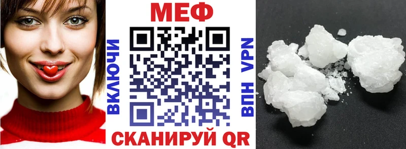Цена Кочубеевское Cocaine  Меф  Гашиш  Alpha-PVP  Каннабис 