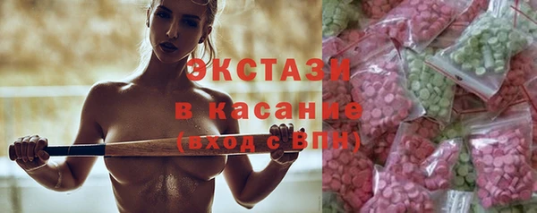 меф Медвежьегорск
