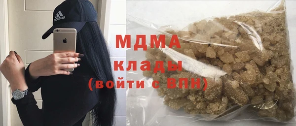 хмурый Сураж