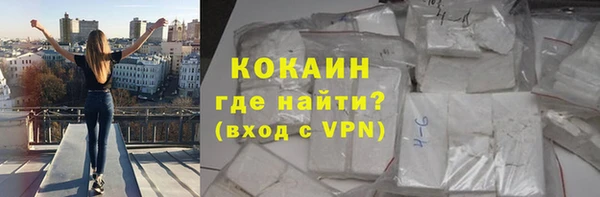 гашик Суоярви