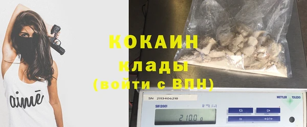 меф Медвежьегорск