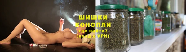 прущая мука Медногорск