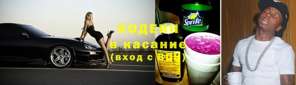 прущая мука Медногорск