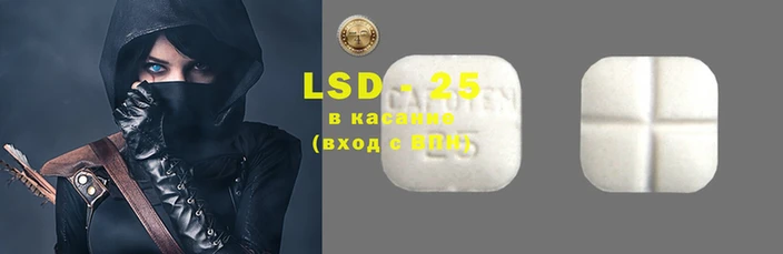мяу мяу кристалл Мегион