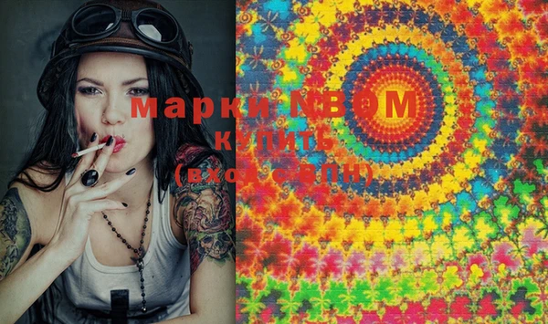 прущая мука Медногорск