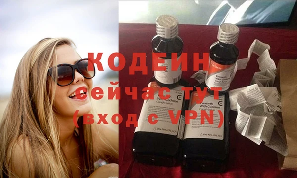 меф Медвежьегорск