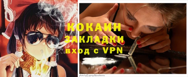 меф Медвежьегорск