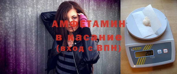меф Медвежьегорск