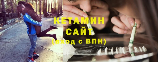 прущая мука Медногорск
