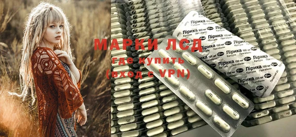 мяу мяу кристалл Мегион