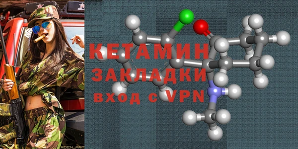 прущая мука Медногорск